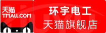⭐无异常的巴拿马X群控号怎么买才能防骗